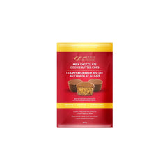 Galerie au Chocolat Milk Chocolate Cookie Butter, 600 g