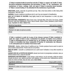 Nature Bounty Hair Skin & Nails , 220 gummies