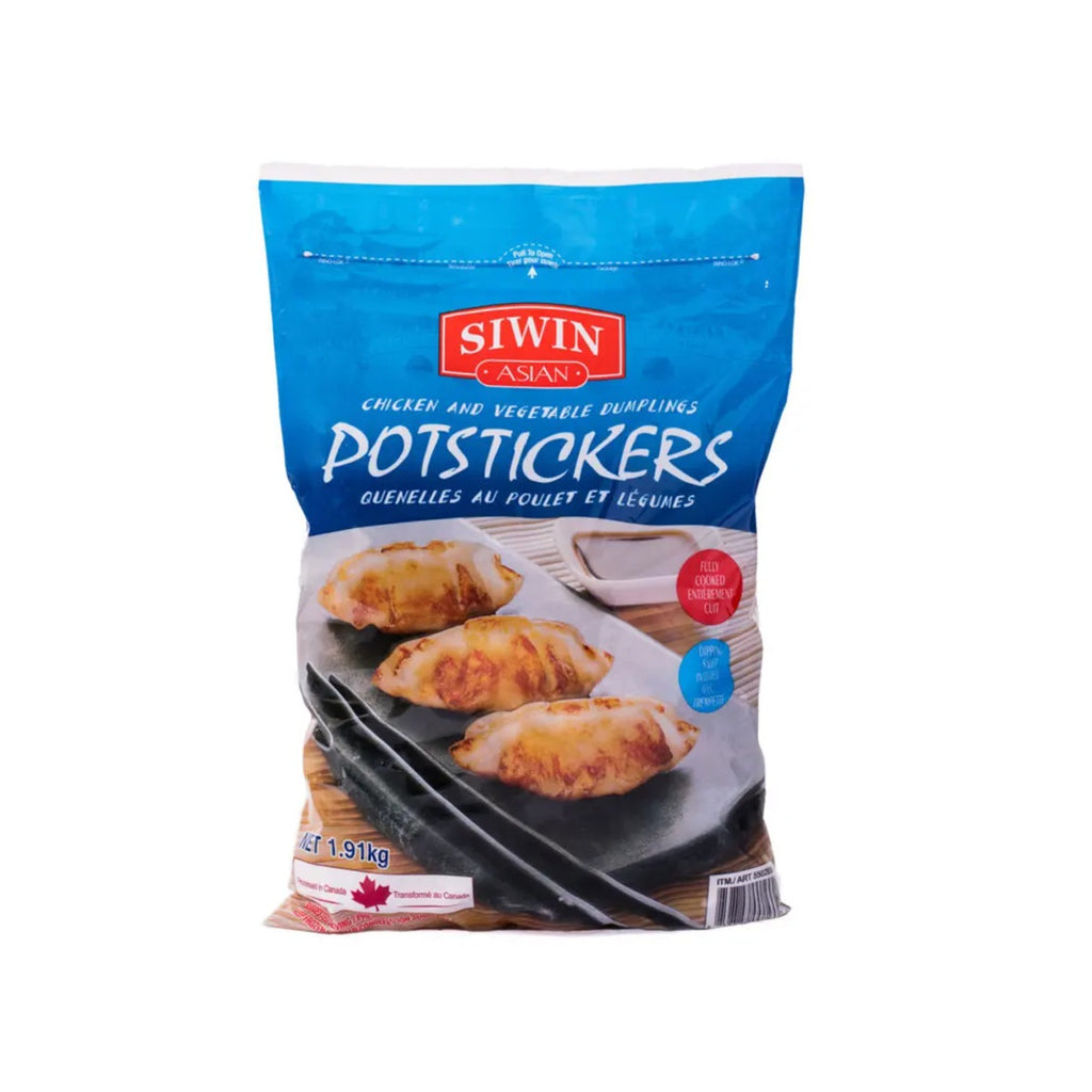 Siwin Potstickers Chicken and Vegetable Dumplings, 1.9 kg