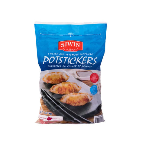 Siwin Potstickers Chicken and Vegetable Dumplings, 1.9 kg
