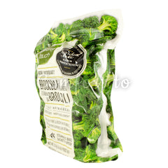 $3.5 OFF - Nature's Touch Frozen Broccoli Florets, 4 x 0.5 kg