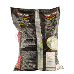 Kirkland Frozen Stir Fry Blend of Vegetables, 2.5 kg