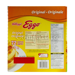 Kellogg's Frozen Eggo Original Waffles, 2.5 kg
