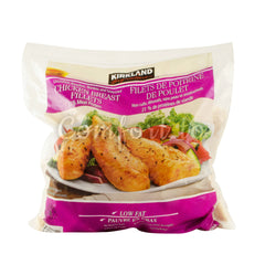Kirkland Frozen Chicken Breast Fillets, 2 kg