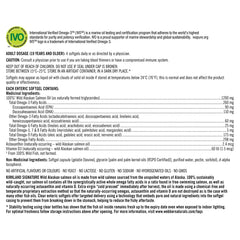 Kirkland Signature 100% Wild Alaskan Salmon Oil 1200 mg, 320 tablets