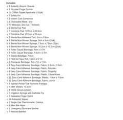 Easy Care - First Aid Kit, 1 unit