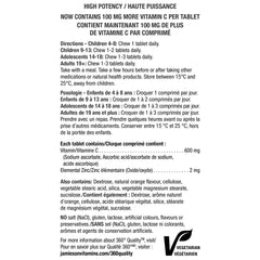 $3.5 OFF - Jamieson 600 mg Chewable Vitamin C + Zinc, 340 Tablets