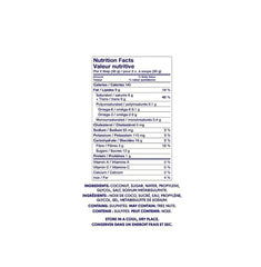 Compass Sweetened Shredded Coconut, 2 kg