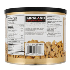Kirkland Extra Large Peanuts, 1.1 kg