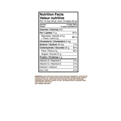 M&M'S Peanut Jar, 1.3 kg