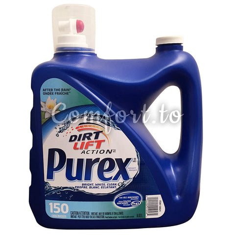 Purex Coldwater Laundry Detergent XXL, 250 loads