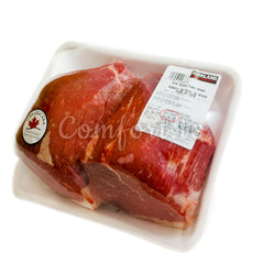 Kirkland Eye Round Oven Beef Roast, 2.9 kg