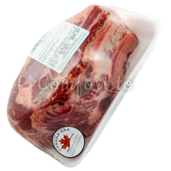 Kirkland Rib Oven Beef Roast, 6 kg