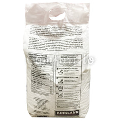Kirkland Jasmine Rice, 8 kg