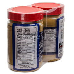 Kirkland Peanut Butter, 2 x 1 kg