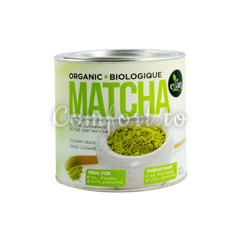 Elan Organic Japanese Matcha Green Tea Powder, 250 g