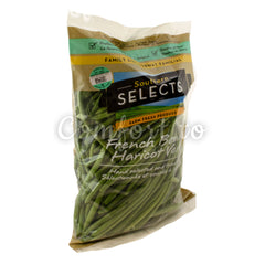 French Beans, 1.5 lb