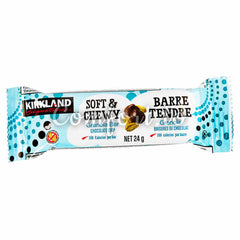 Kirkland Signature Soft & Chewy Granola Bars, 64 x 24 g