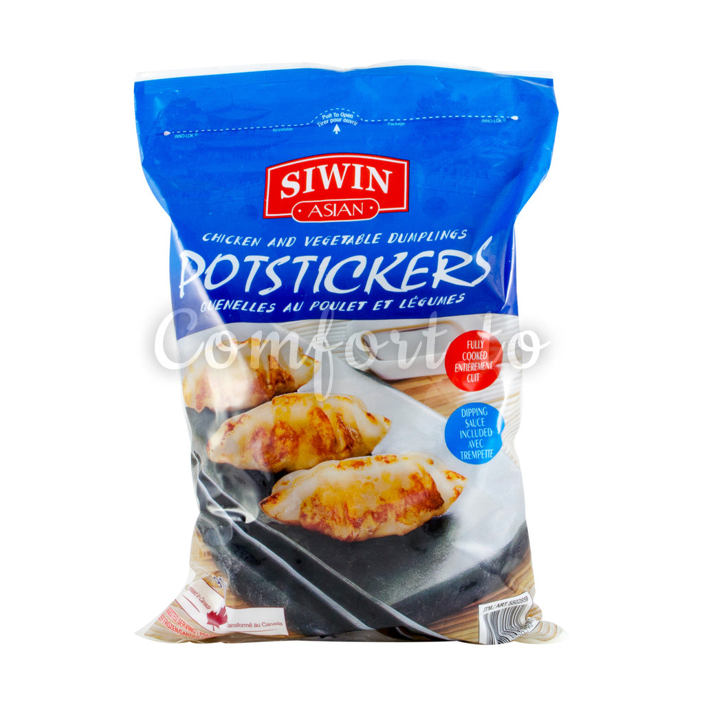 Siwin Potstickers Chicken and Vegetable Dumplings, 1.9 kg