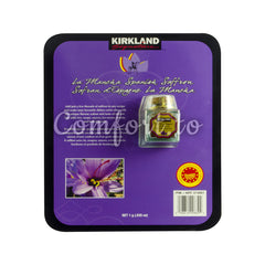Kirkland Signature La Mancha Saffron, 1 g