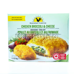 Frozen Sunrise Farms Chicken Broccoli & Cheese, 1.1 kg
