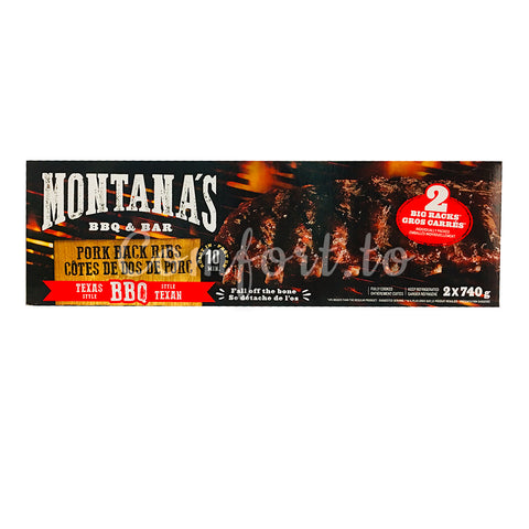 Montana's Texan BBQ Pork Back, 2 x 740 g