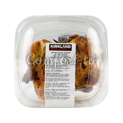 Kirkland Roasted Seasoned Chicken - Cold, 1 unit