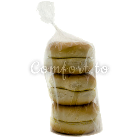 Kirkland Plain Bagels (2 bags), 12 x 125 g