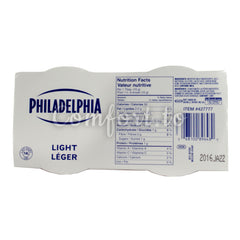 Philadelphia Light Cream Cheese, 2 x 0.5 kg