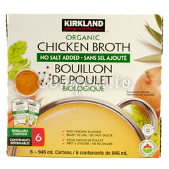 Kirkland Organic Chicken Broth, 6 x 0.9 L