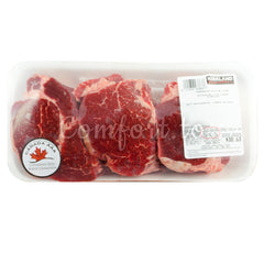 Kirkland Beef Tenderloin Grilling Steak, 0.9 kg
