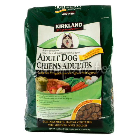Kirkland Adult Dog Food, Lamb, 18.1 kg