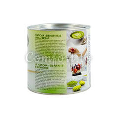 Elan Organic Japanese Matcha Green Tea Powder, 250 g